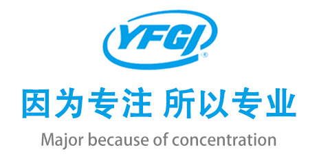 2021采购密封圈如何询价?致英釜国际采购客户的一封信