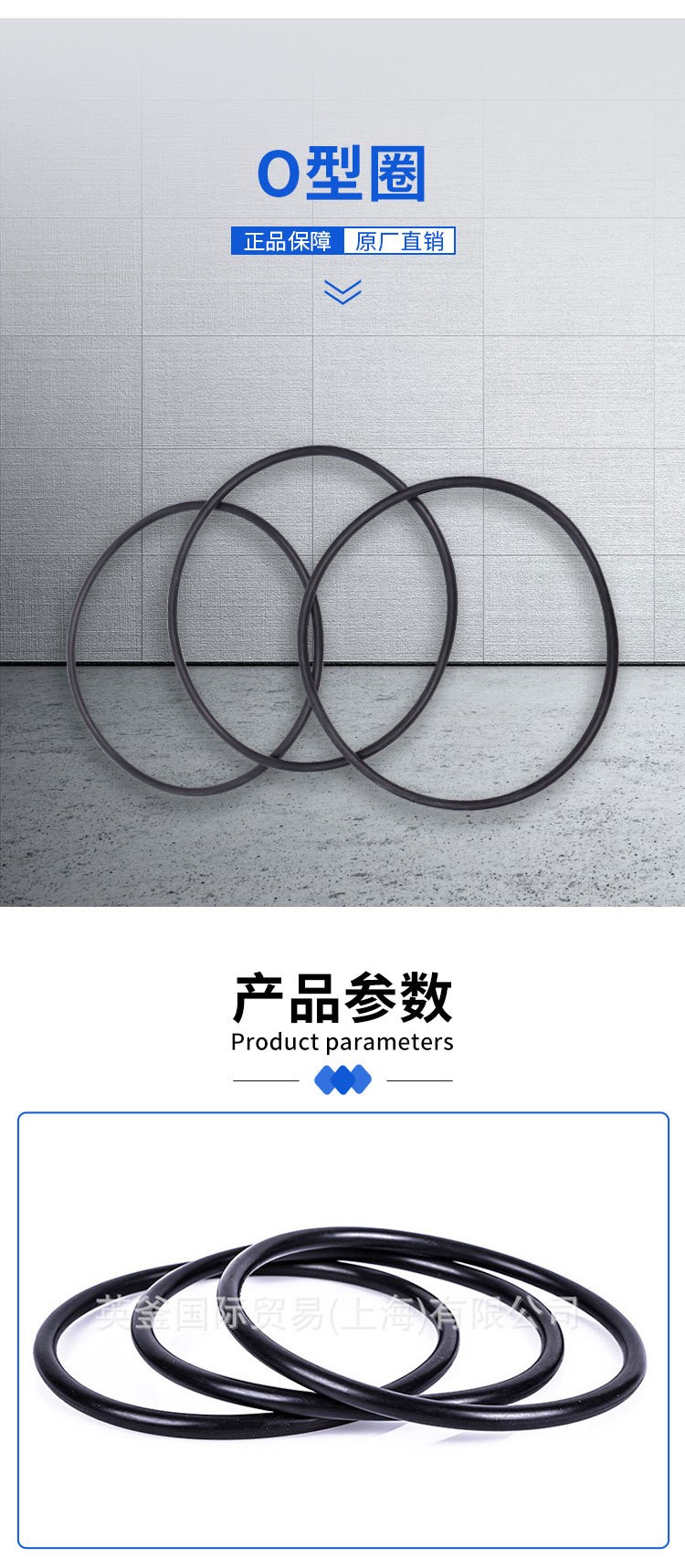 详情2.jpg