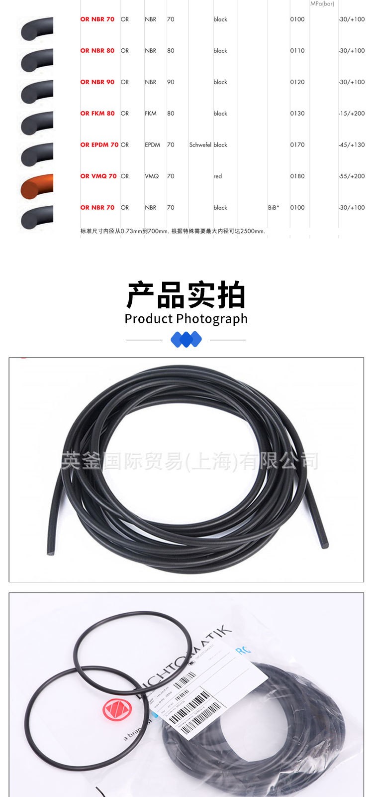 详情4.jpg